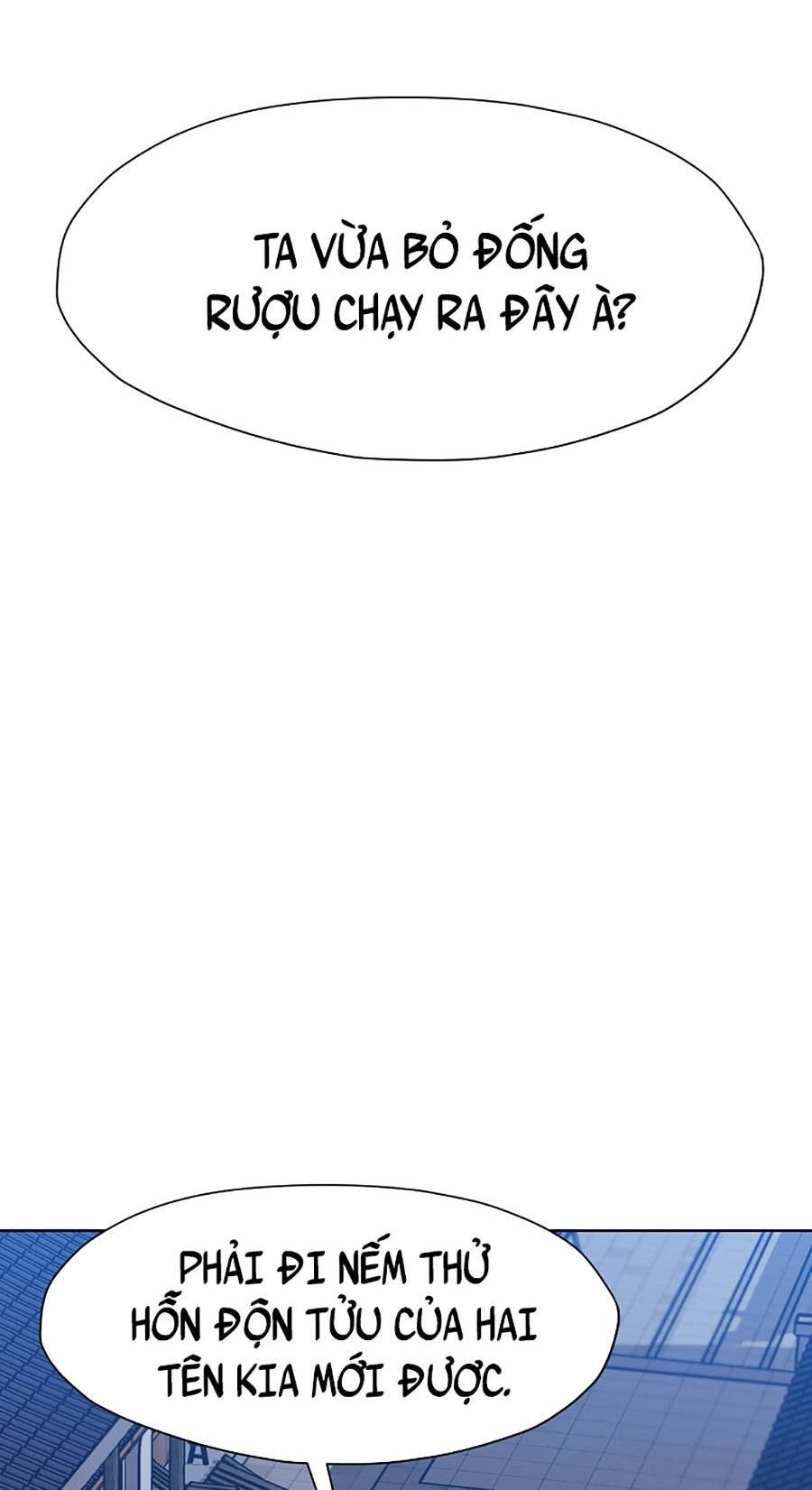 Thiên Võ Chiến Thần Chapter 46 - 70