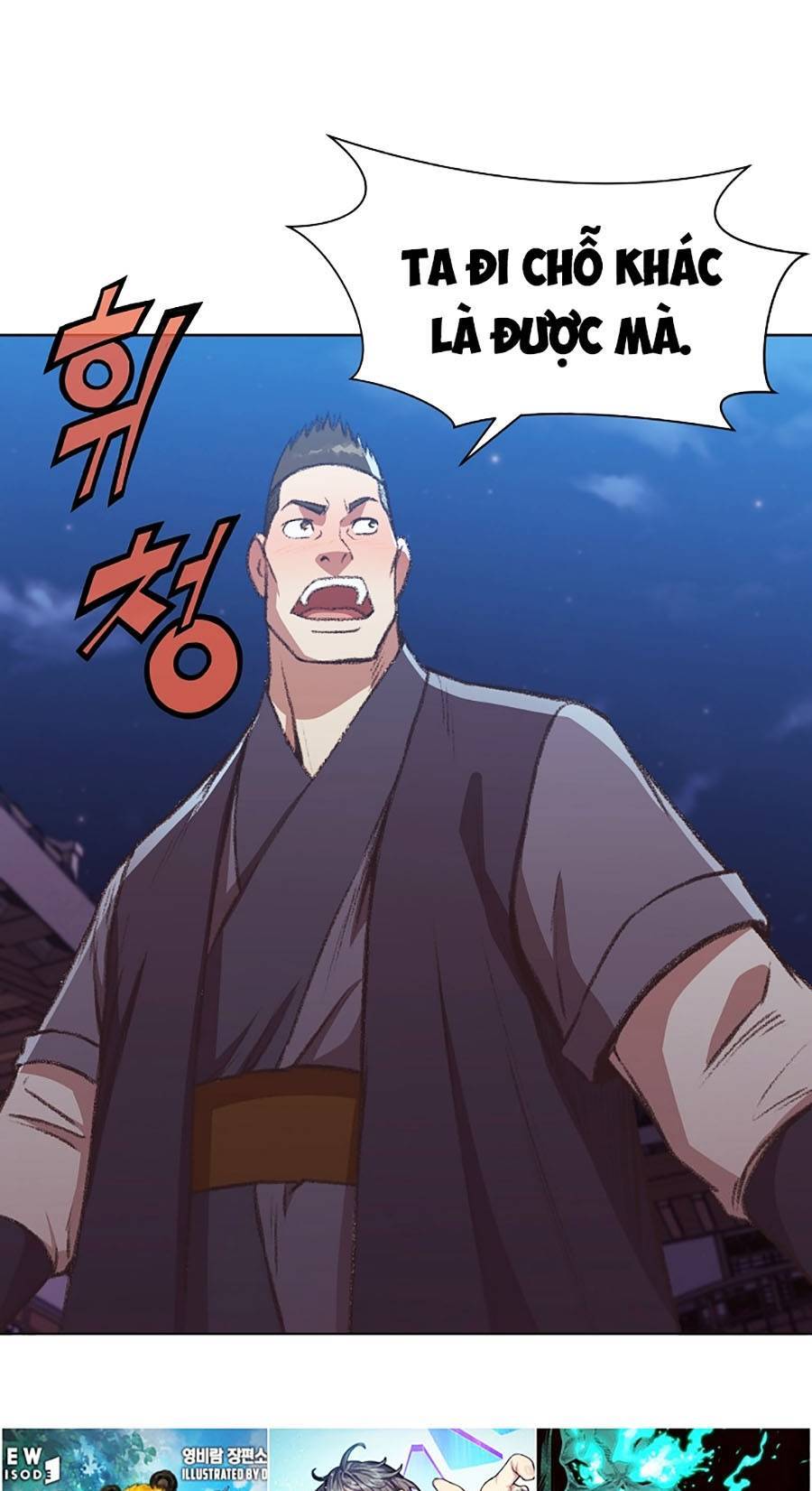 Thiên Võ Chiến Thần Chapter 46 - 74