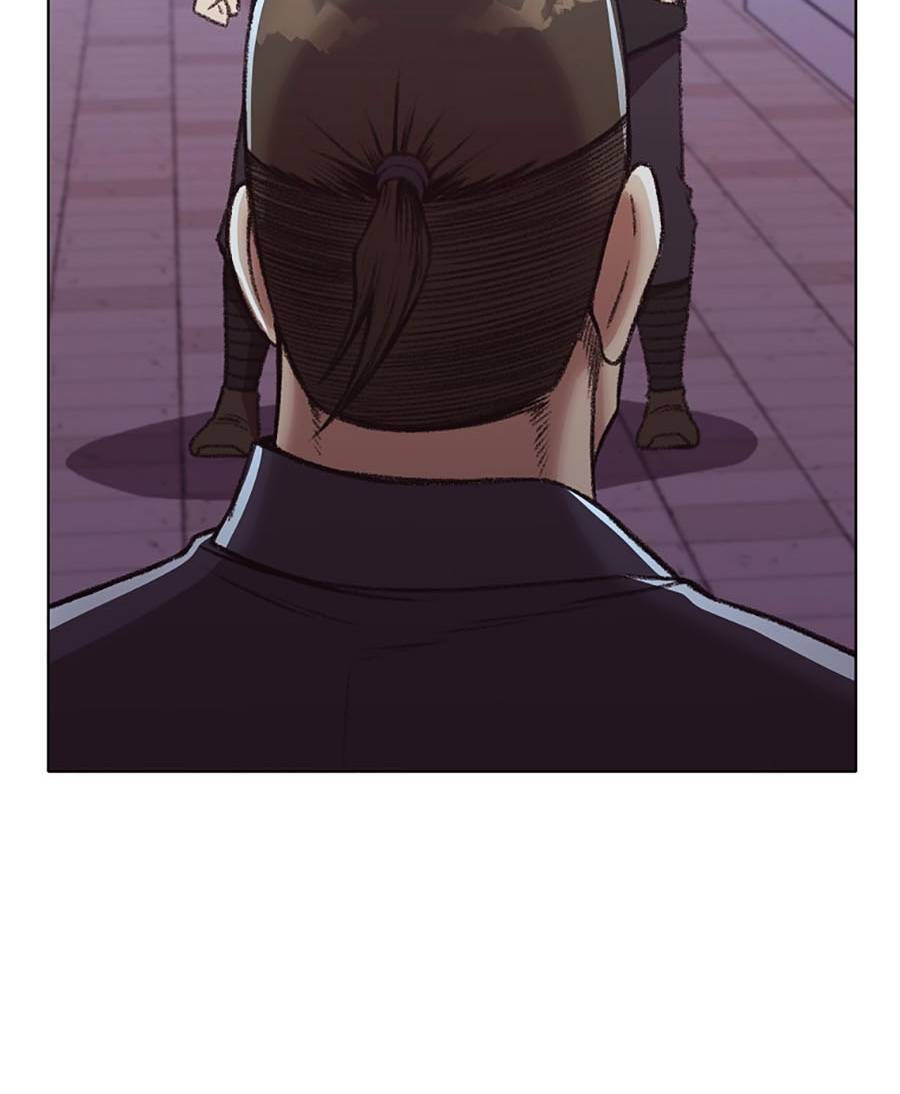 Thiên Võ Chiến Thần Chapter 46 - 77