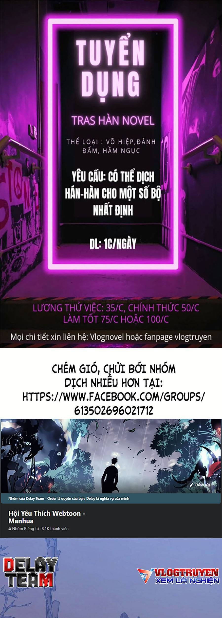 Thiên Võ Chiến Thần Chapter 47 - 1