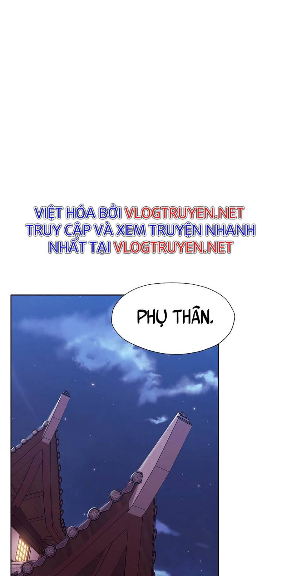 Thiên Võ Chiến Thần Chapter 47 - 32