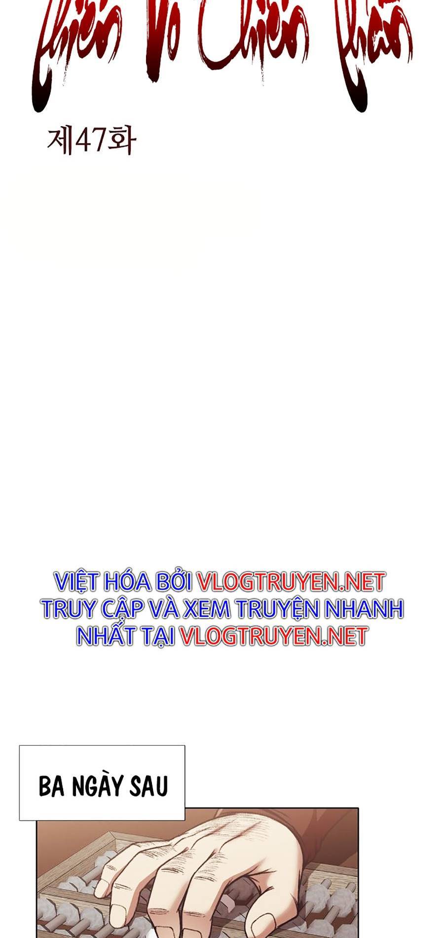 Thiên Võ Chiến Thần Chapter 47 - 5