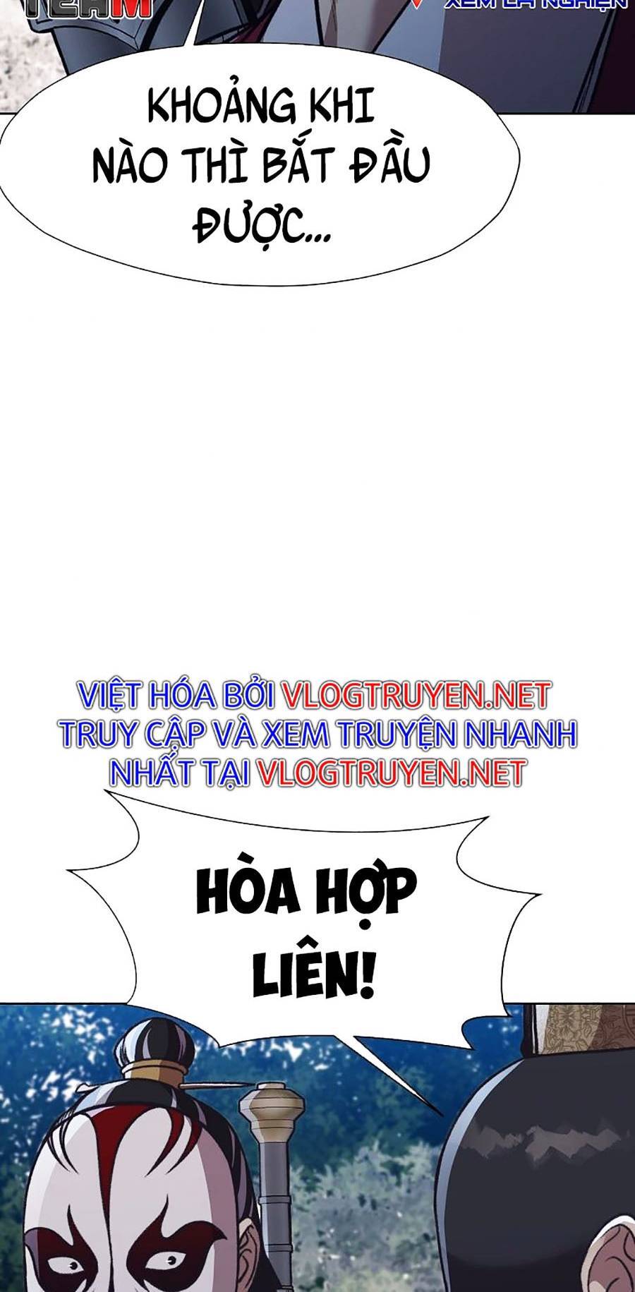 Thiên Võ Chiến Thần Chapter 47 - 59