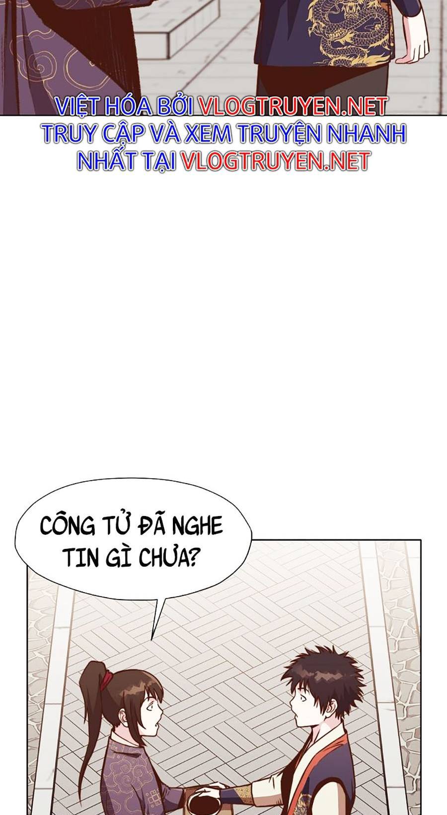 Thiên Võ Chiến Thần Chapter 47 - 71