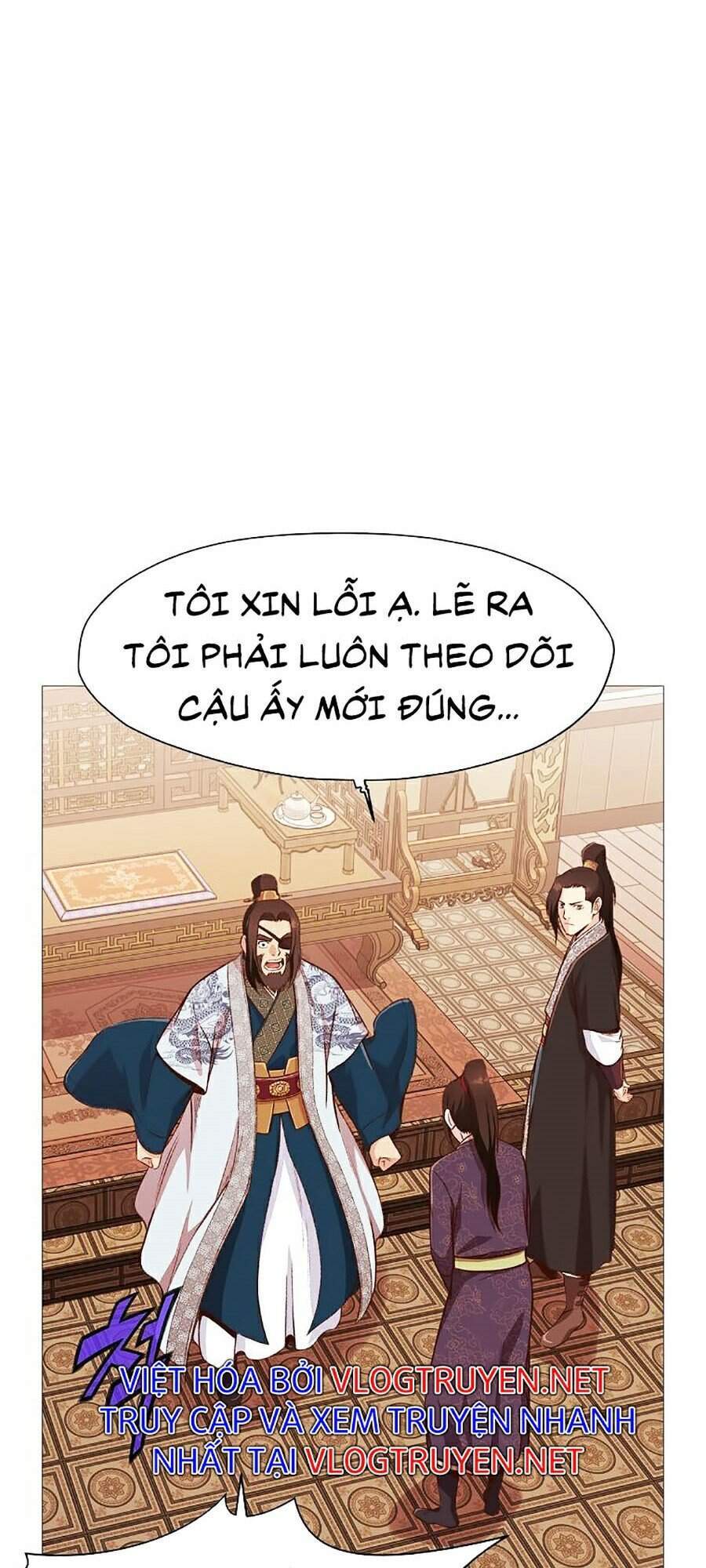 Thiên Võ Chiến Thần Chapter 5 - 51