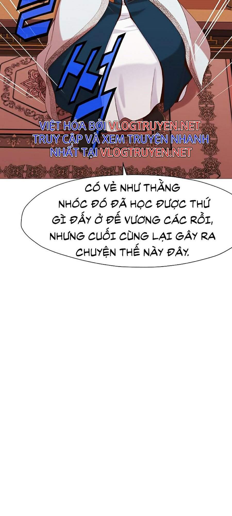 Thiên Võ Chiến Thần Chapter 5 - 57