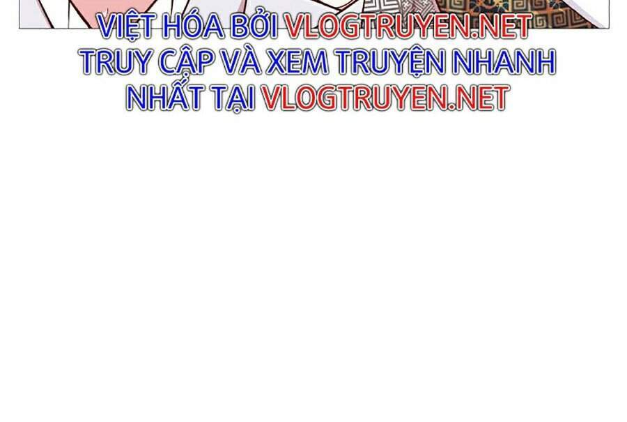 Thiên Võ Chiến Thần Chapter 5 - 70