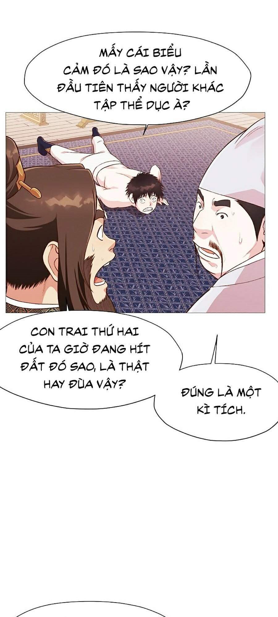 Thiên Võ Chiến Thần Chapter 5 - 71