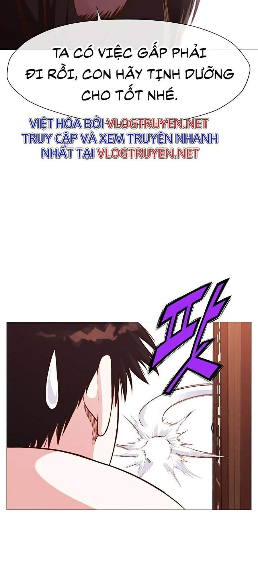 Thiên Võ Chiến Thần Chapter 5 - 99