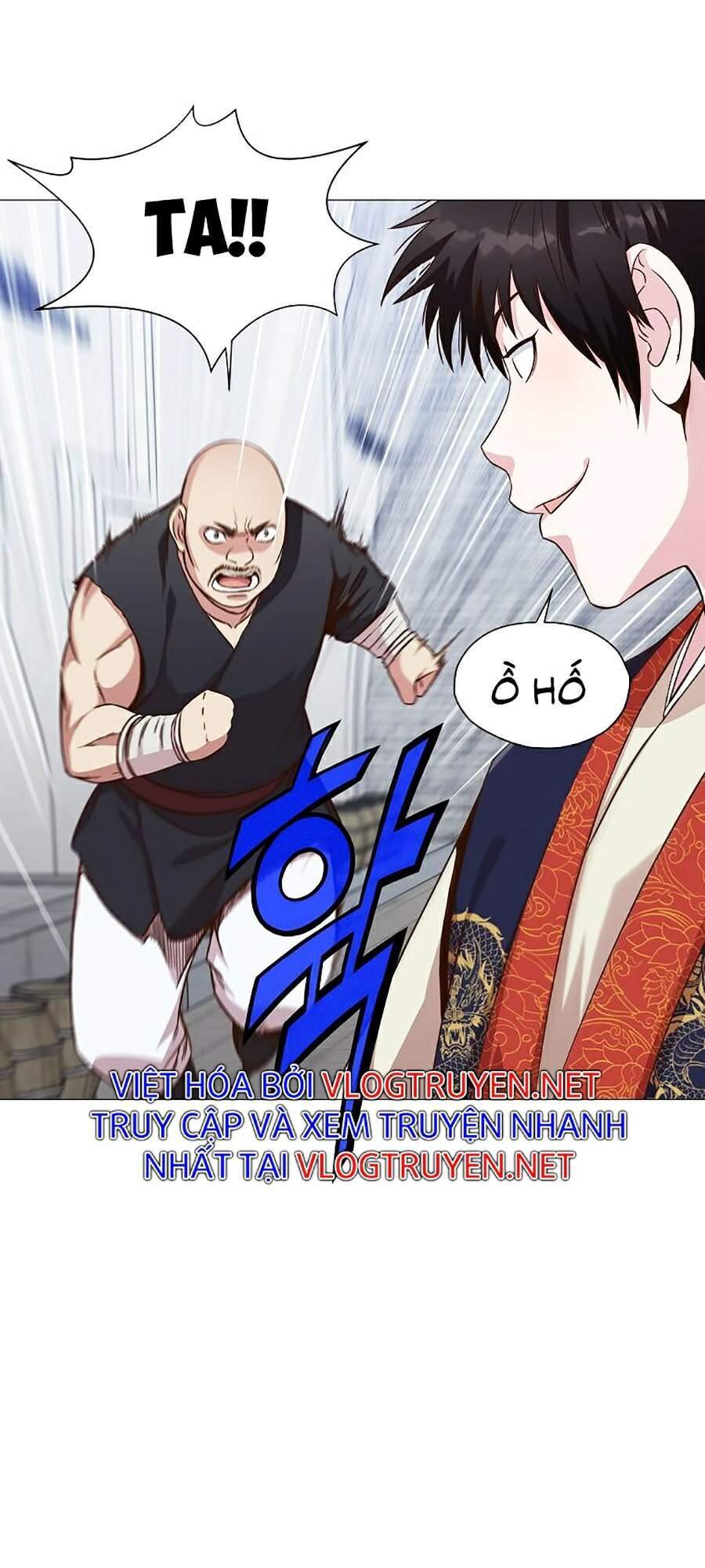 Thiên Võ Chiến Thần Chapter 6 - 109