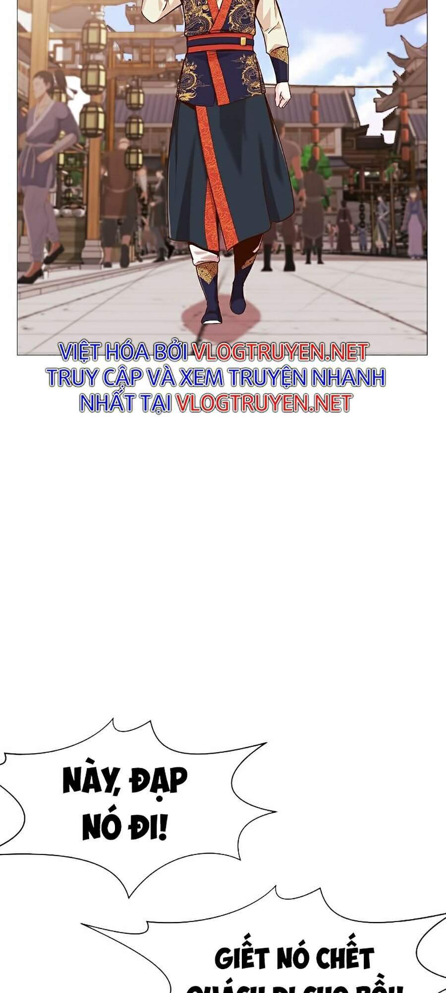 Thiên Võ Chiến Thần Chapter 6 - 17