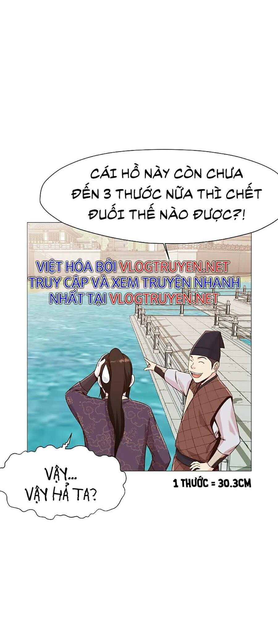 Thiên Võ Chiến Thần Chapter 6 - 5