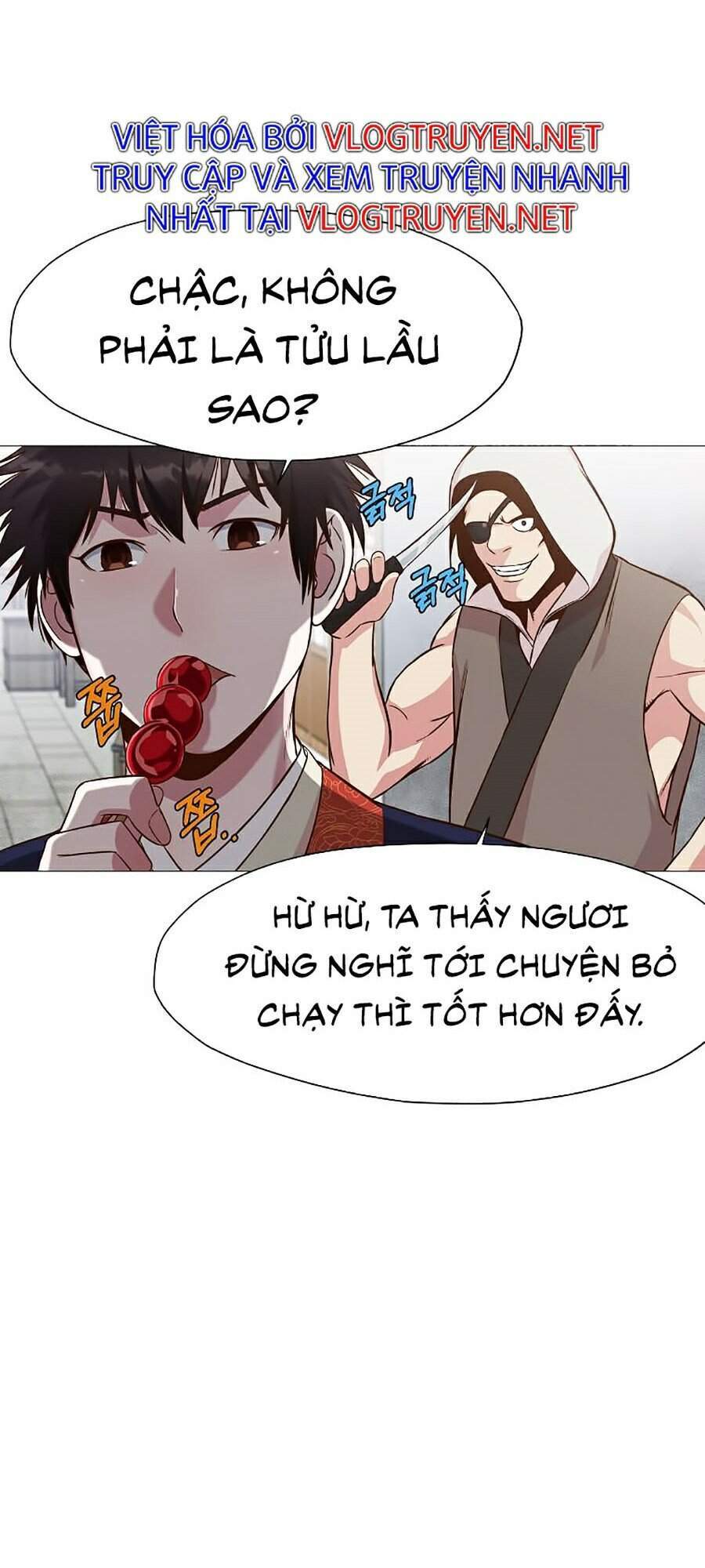 Thiên Võ Chiến Thần Chapter 6 - 43