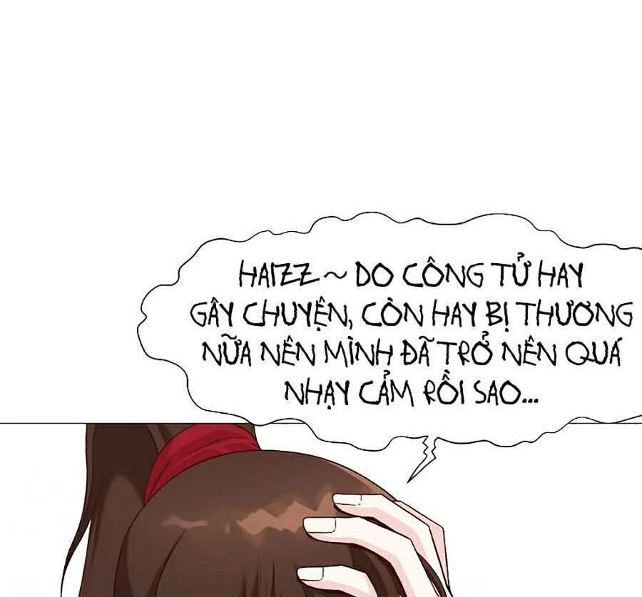 Thiên Võ Chiến Thần Chapter 6 - 6