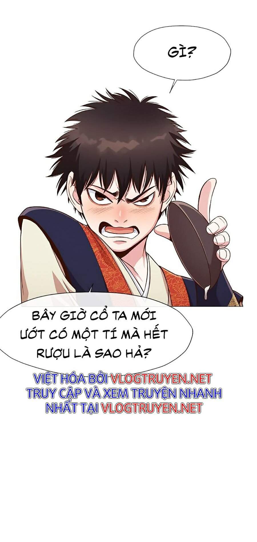 Thiên Võ Chiến Thần Chapter 7 - 31