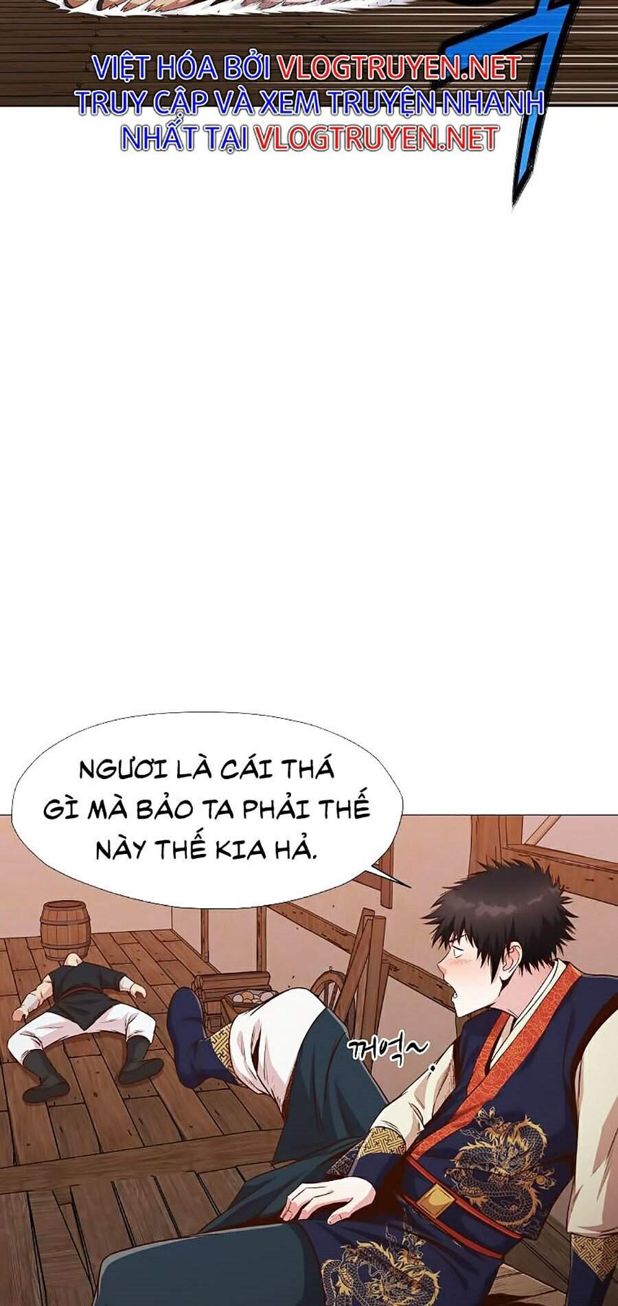 Thiên Võ Chiến Thần Chapter 7 - 37