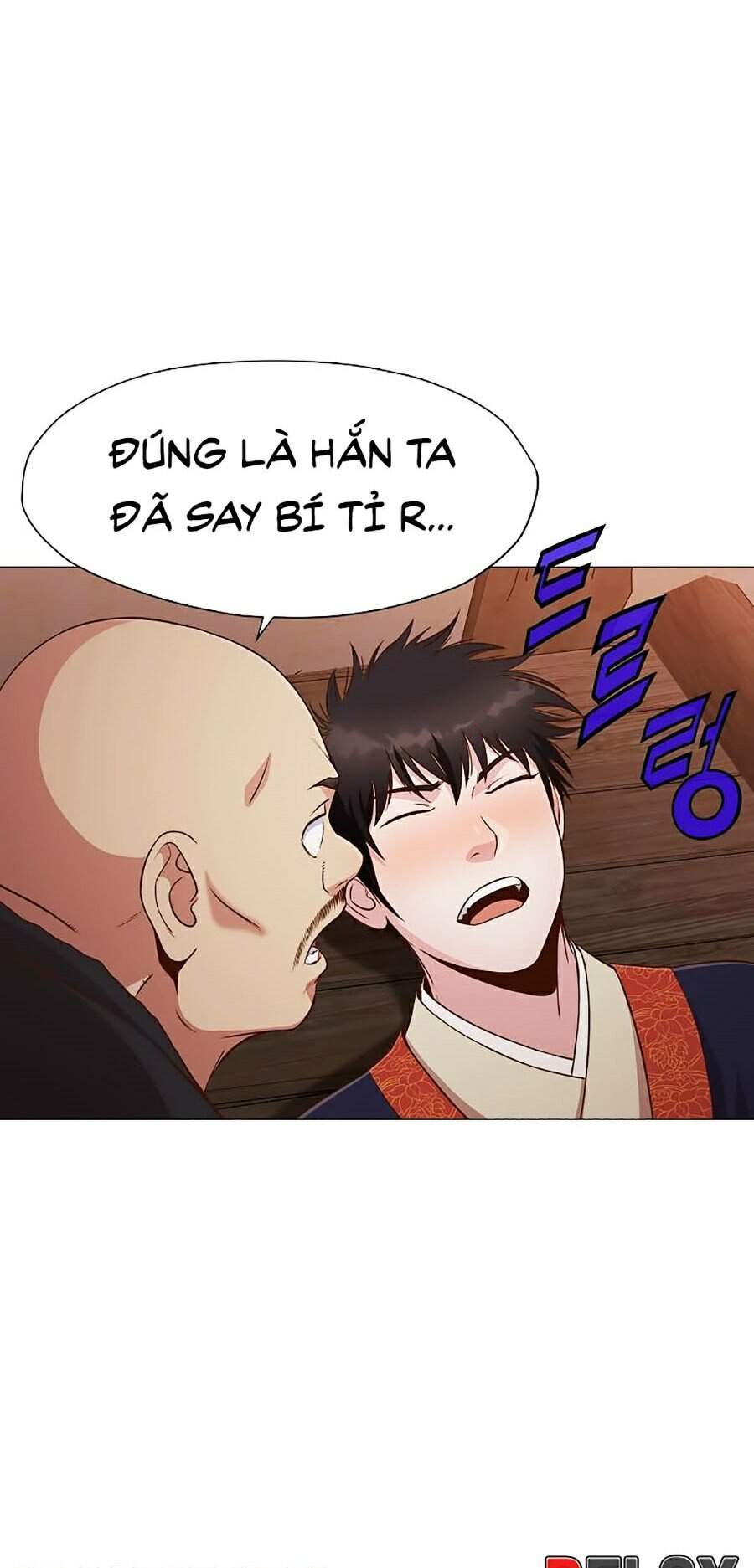 Thiên Võ Chiến Thần Chapter 7 - 47