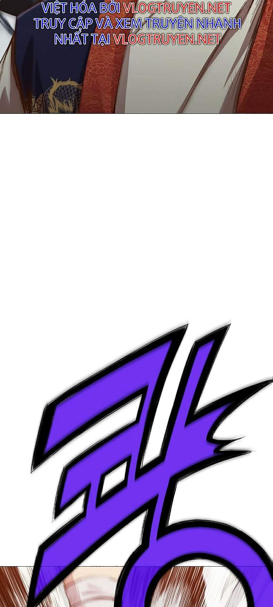 Thiên Võ Chiến Thần Chapter 7 - 7