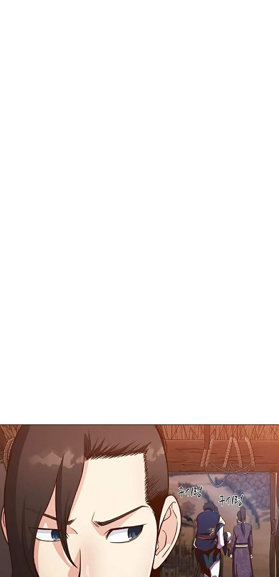 Thiên Võ Chiến Thần Chapter 7 - 71