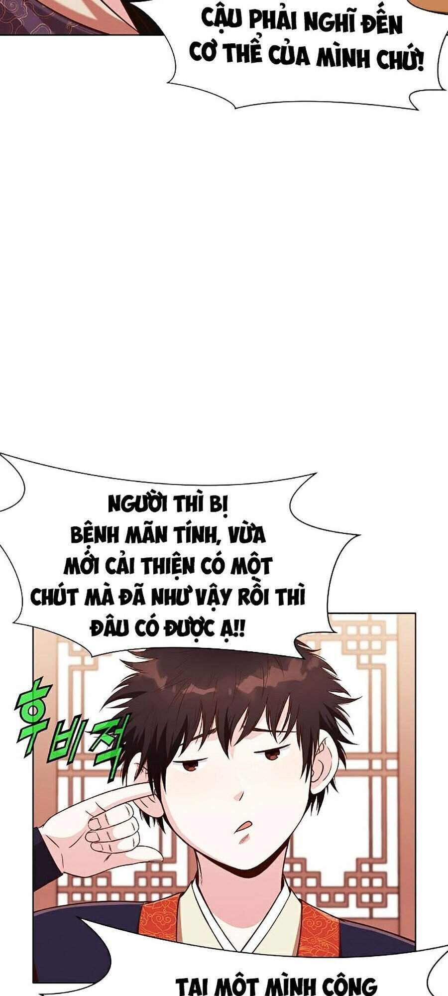 Thiên Võ Chiến Thần Chapter 8 - 15