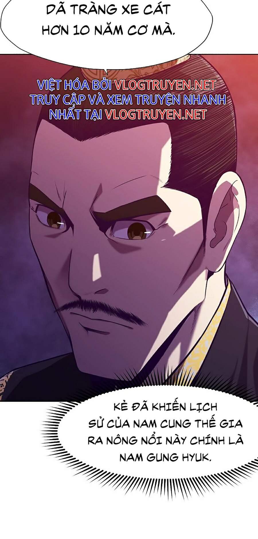 Thiên Võ Chiến Thần Chapter 8 - 35