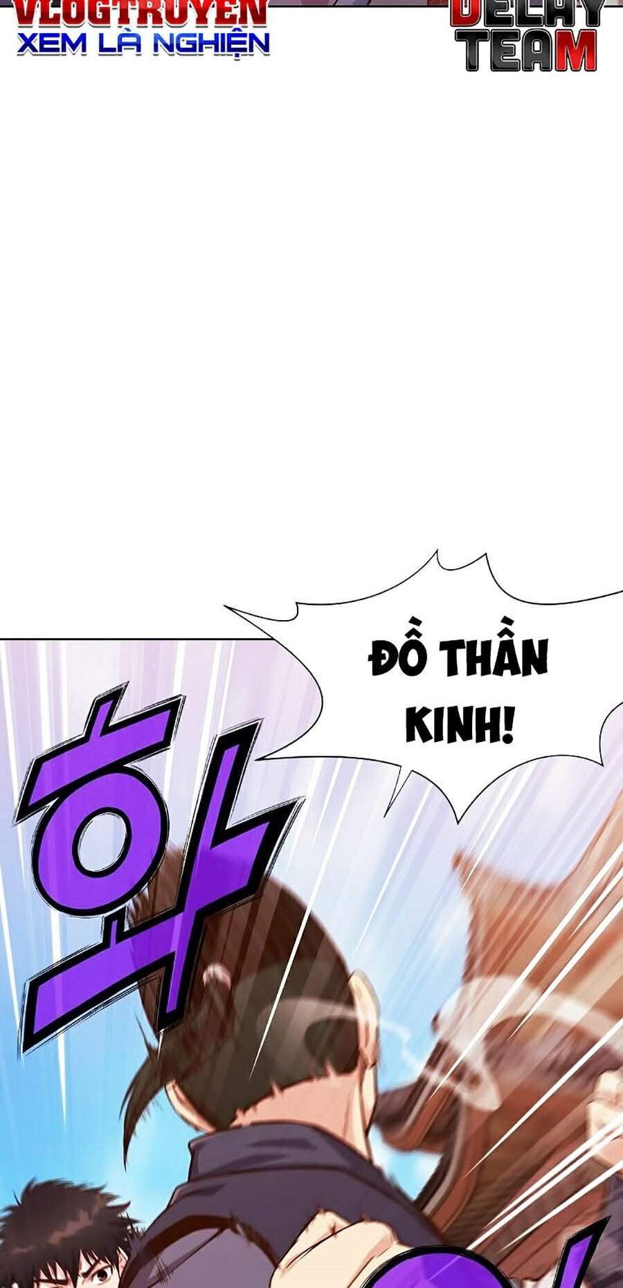 Thiên Võ Chiến Thần Chapter 8 - 78