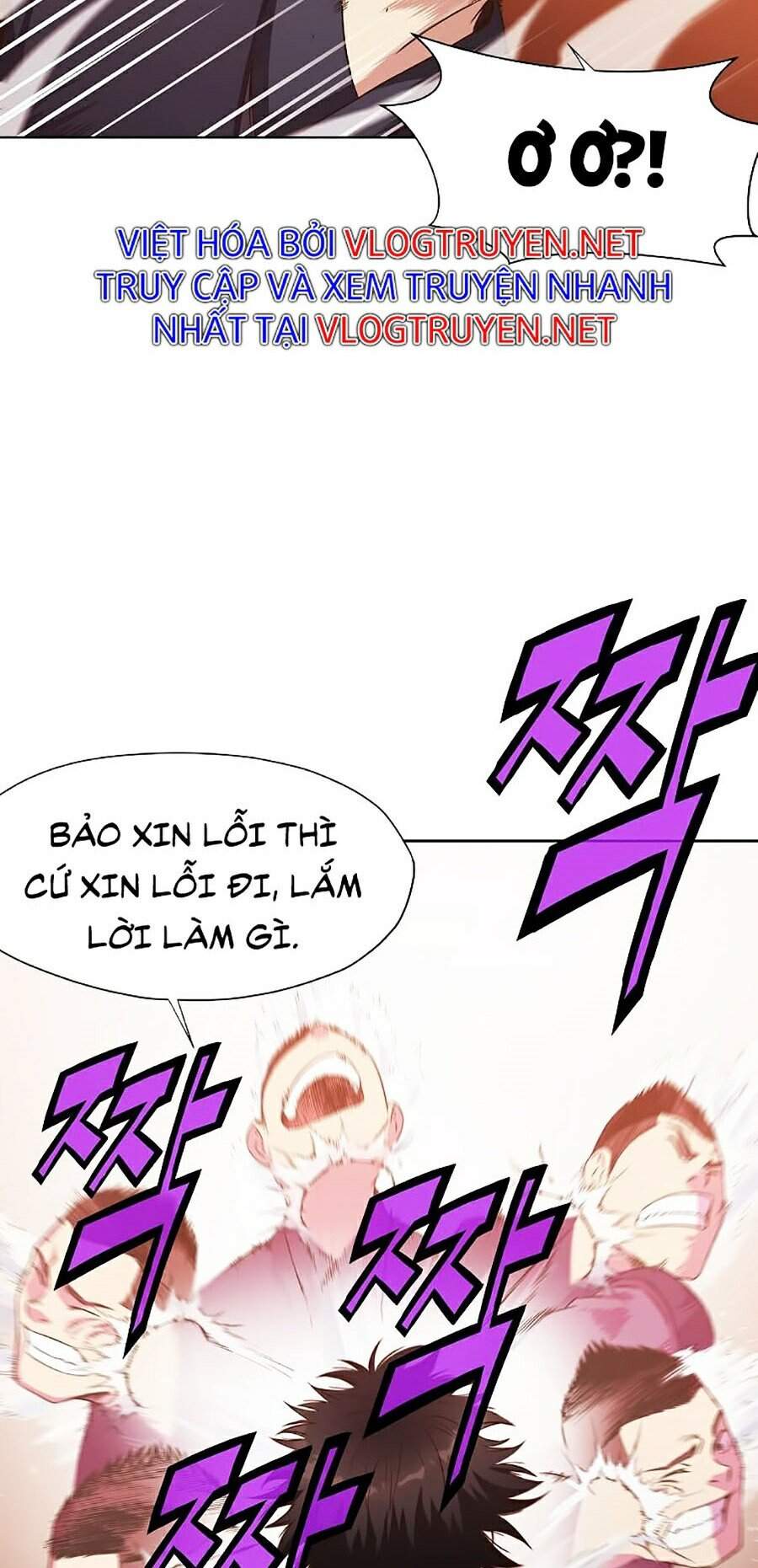 Thiên Võ Chiến Thần Chapter 8 - 82