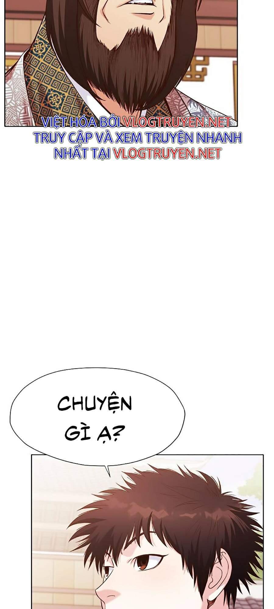 Thiên Võ Chiến Thần Chapter 9 - 108