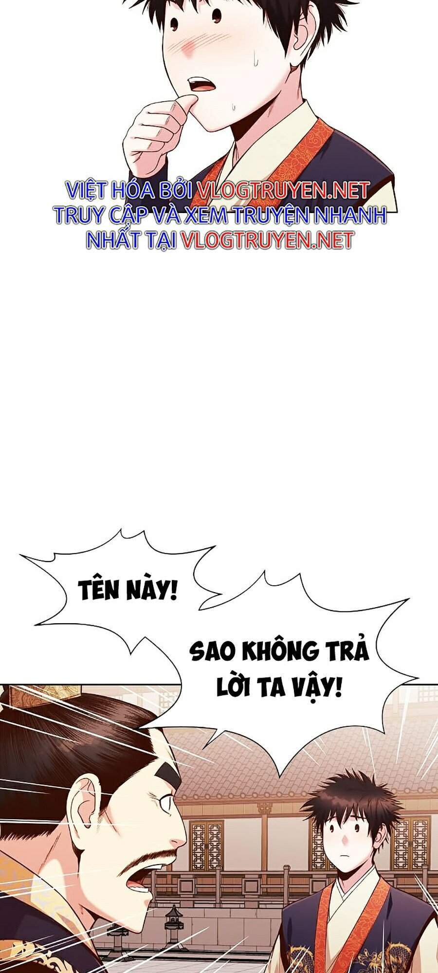 Thiên Võ Chiến Thần Chapter 9 - 114