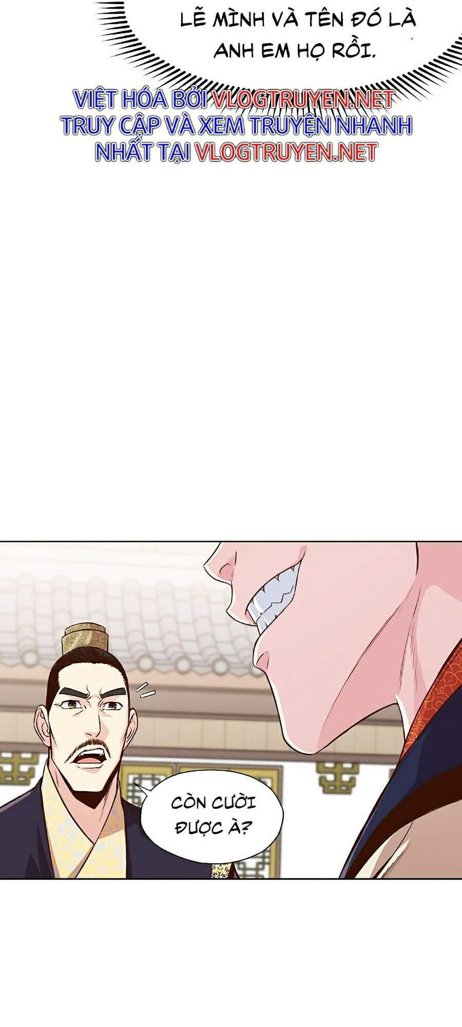 Thiên Võ Chiến Thần Chapter 9 - 120