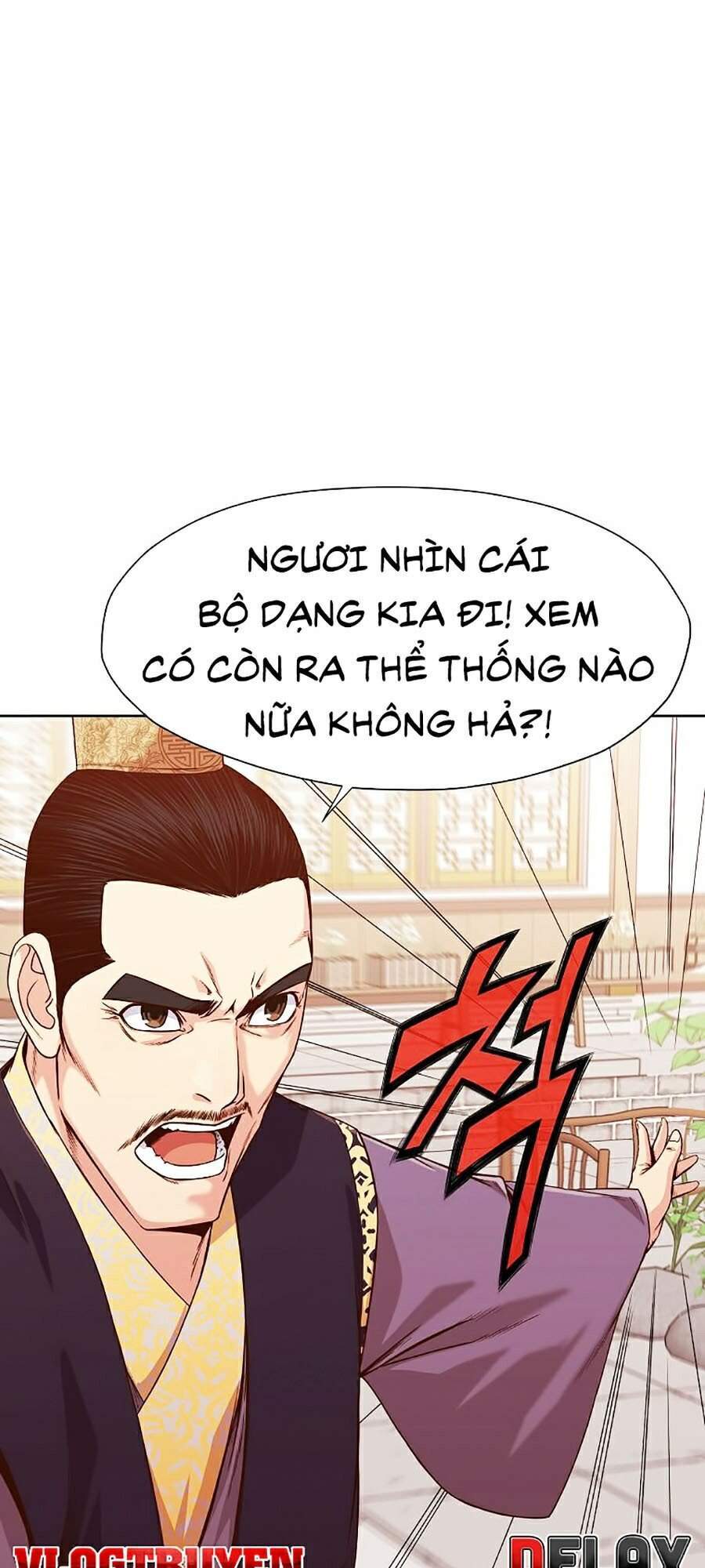 Thiên Võ Chiến Thần Chapter 9 - 122