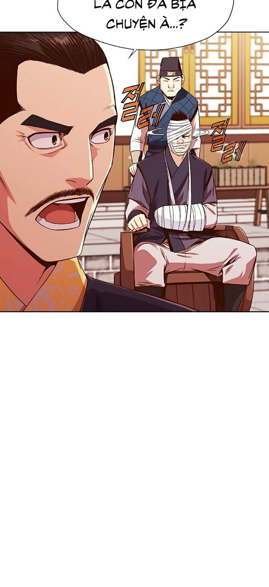 Thiên Võ Chiến Thần Chapter 9 - 148