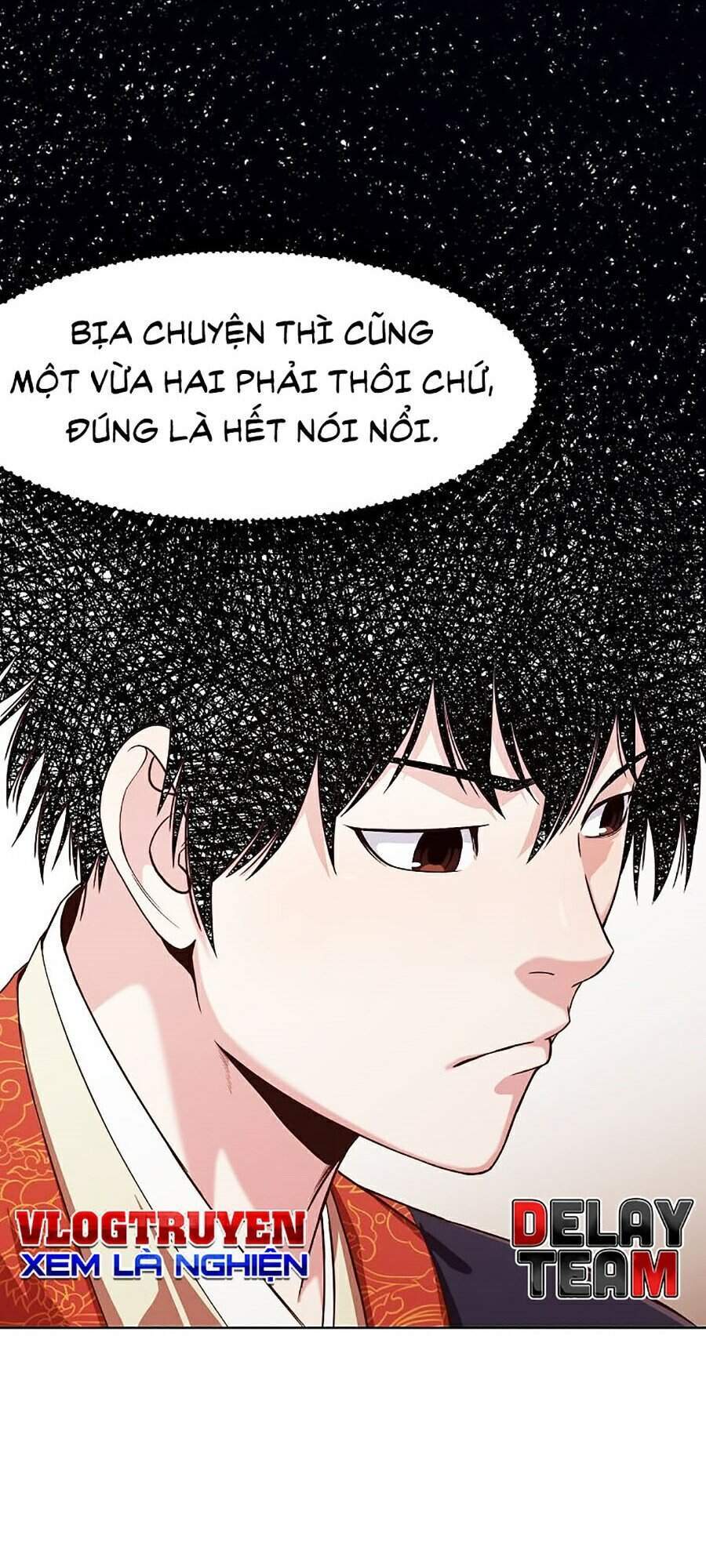 Thiên Võ Chiến Thần Chapter 9 - 72