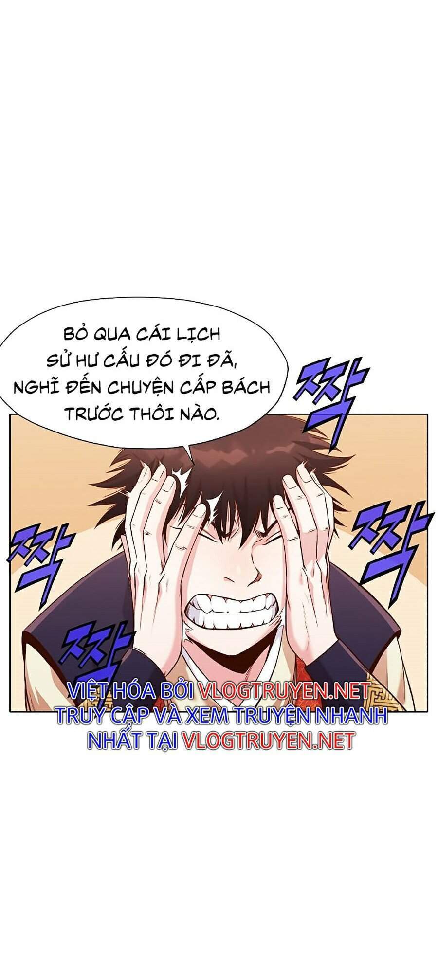 Thiên Võ Chiến Thần Chapter 9 - 82