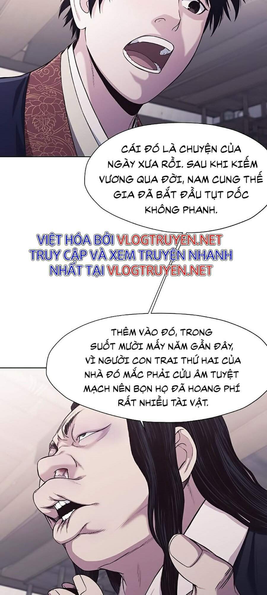 Thiên Võ Chiến Thần Chapter 9 - 88