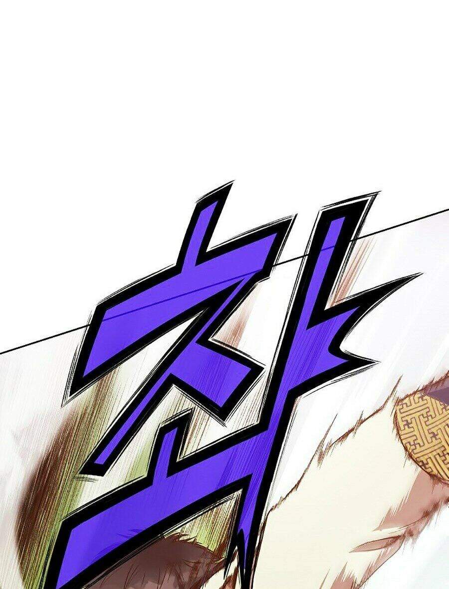 Thiên Võ Chiến Thần Chapter 11 - 11