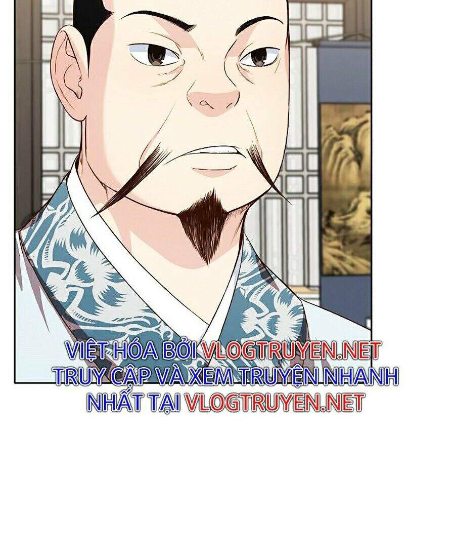 Thiên Võ Chiến Thần Chapter 11 - 70