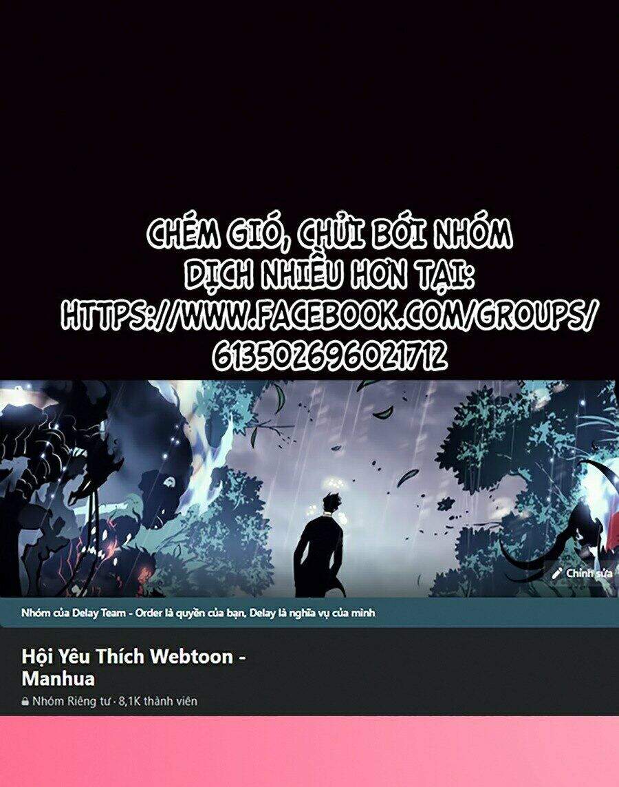 Thiên Võ Chiến Thần Chapter 12 - 1