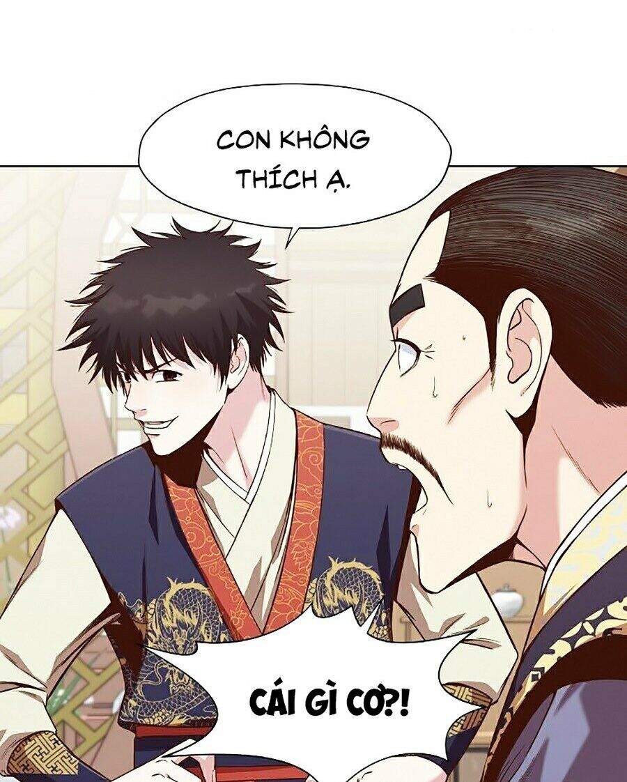 Thiên Võ Chiến Thần Chapter 12 - 112