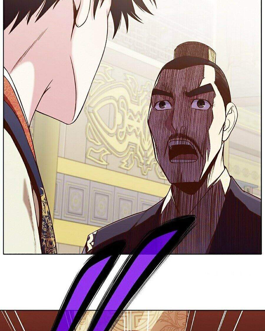 Thiên Võ Chiến Thần Chapter 12 - 123