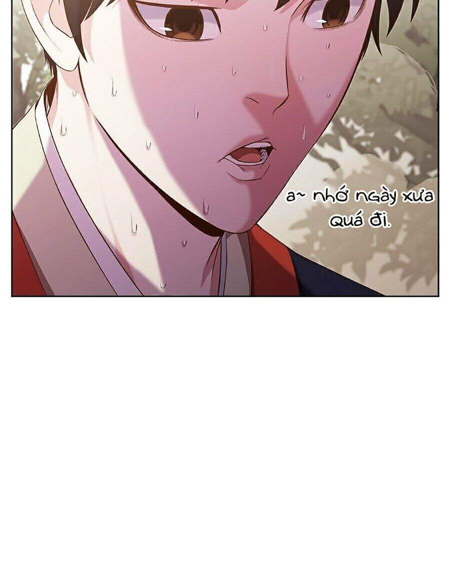 Thiên Võ Chiến Thần Chapter 12 - 25