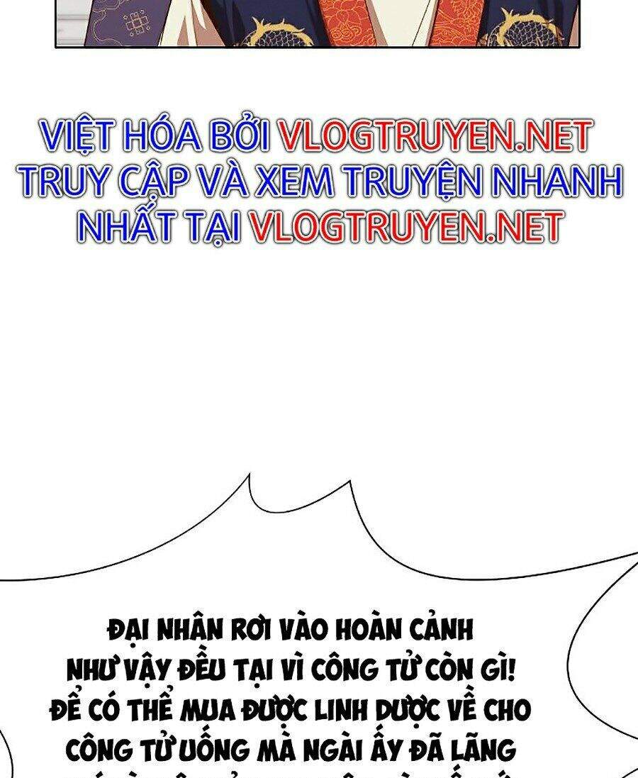 Thiên Võ Chiến Thần Chapter 12 - 43