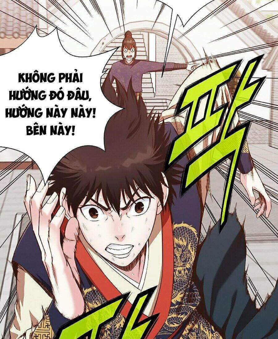 Thiên Võ Chiến Thần Chapter 12 - 48