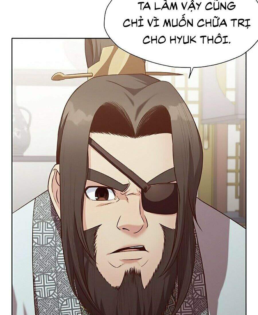 Thiên Võ Chiến Thần Chapter 12 - 56