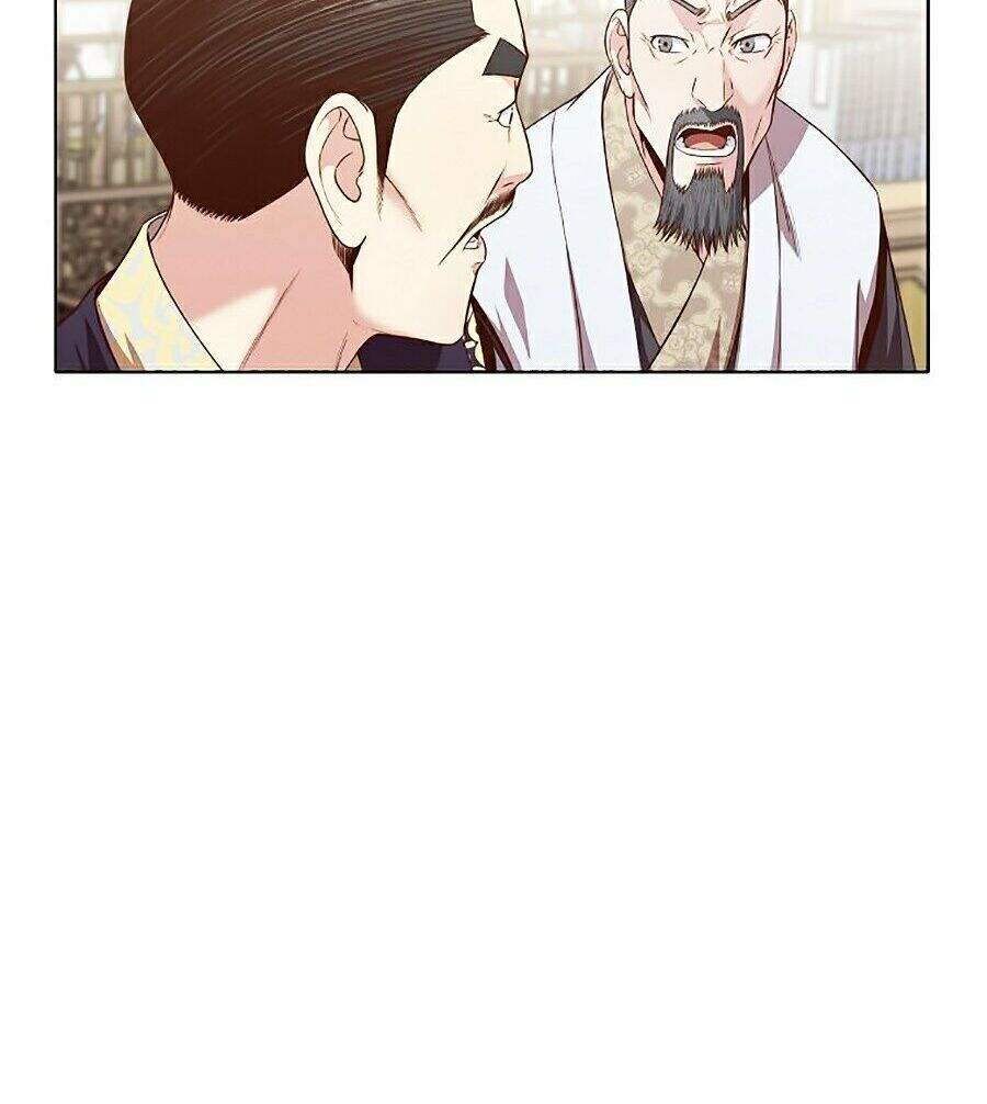 Thiên Võ Chiến Thần Chapter 12 - 80