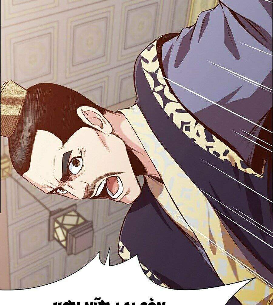 Thiên Võ Chiến Thần Chapter 12 - 85