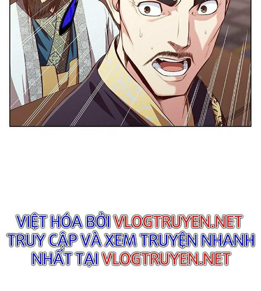 Thiên Võ Chiến Thần Chapter 12 - 96