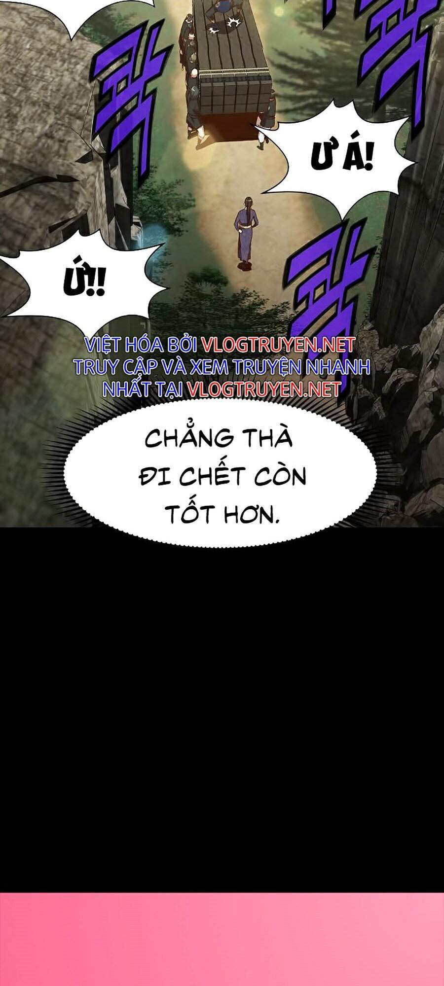 Thiên Võ Chiến Thần Chapter 19 - 117