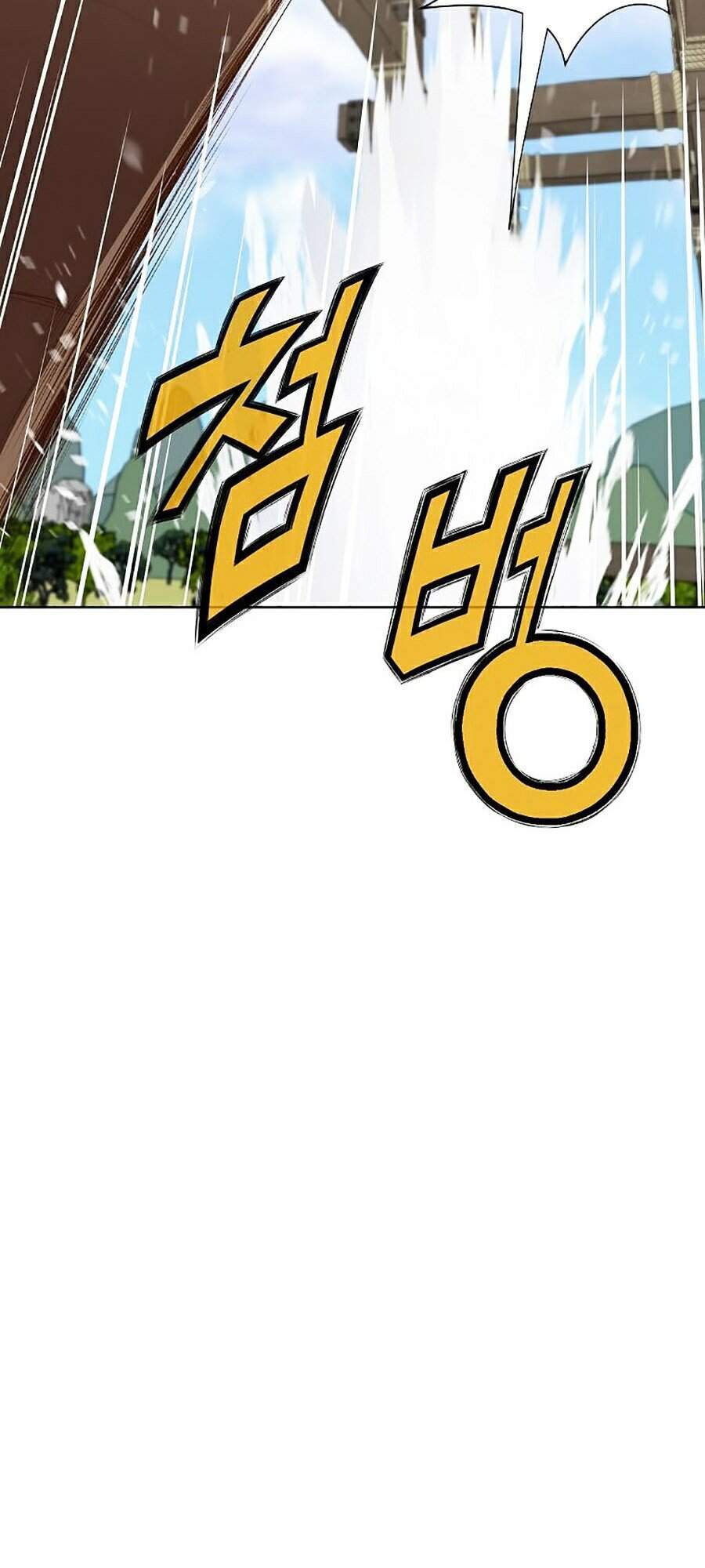 Thiên Võ Chiến Thần Chapter 19 - 27