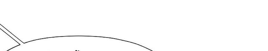 Thiên Võ Chiến Thần Chapter 19 - 56